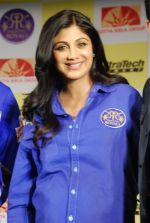 Shilpa Shetty at the launch of Ultratech cement jersey for Rajasthan Royals in J W MArriott on 5th March 2012 (51).JPG